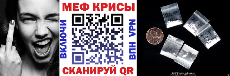 Альфа ПВП Инта