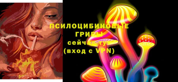 мефедрон Абдулино