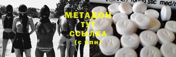 дмт Абинск