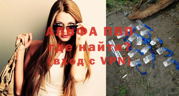 MDMA Пролетарск