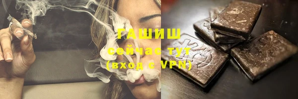 дмт Абинск