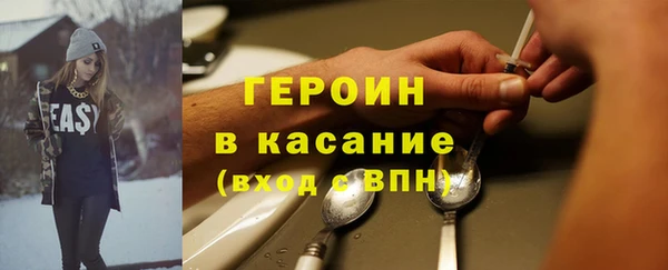 бутик Абаза