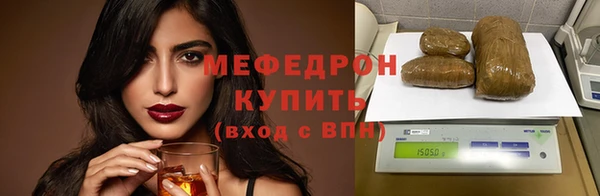 гашишное масло Приозерск