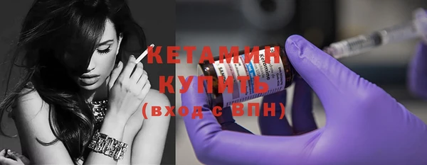 бутик Абаза