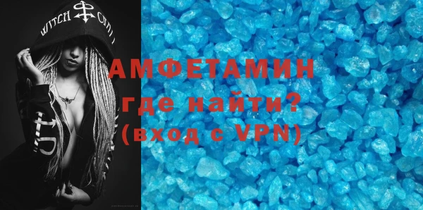 дмт Абинск