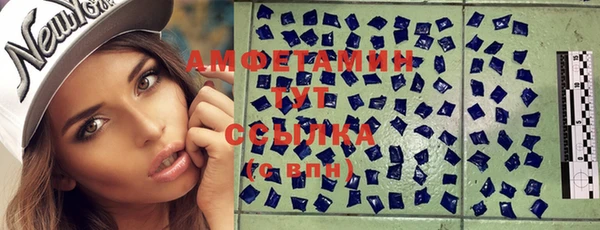 бутик Абаза