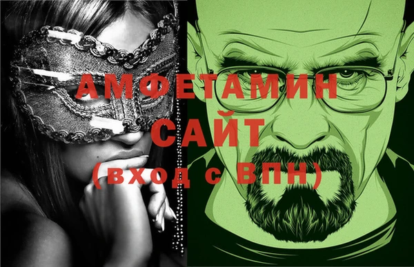 дмт Абинск