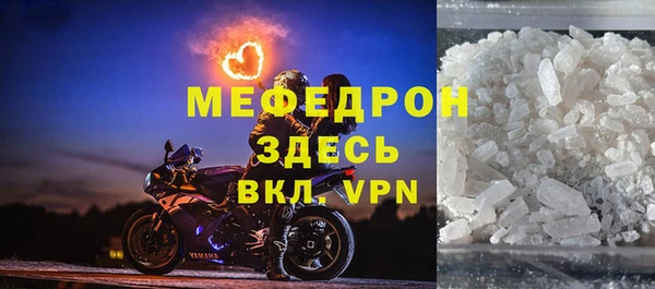 дмт Абинск