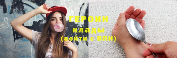 дмт Абинск