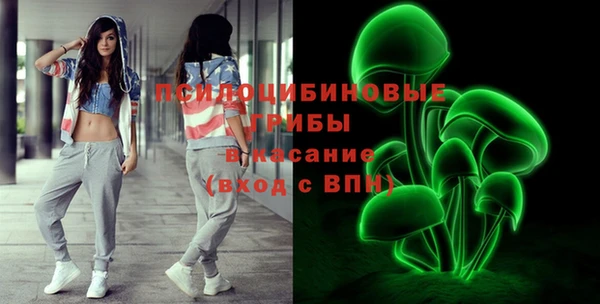 бутик Абаза