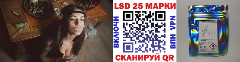 hydra вход Инта Марки N-bome 1,8мг купить закладку